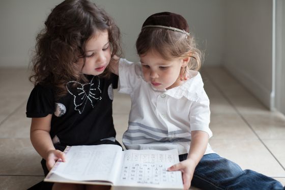 Finding Jewish Adoptive Families [The Perfect Family is Waiting]